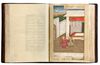 YUSUF AND ZULAIKHA BY ABD AL-RAHIM ANBARIN-QALAM, JAMI MAWLANA NUR AD-DIN ABD Al-RAHMAN  DATED 1018 AH/1609 AD