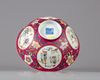 A Chinese famille rose medallion bowl