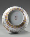 A Chinese famille rose 'dragon' bottle vase