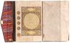 A RARE QURAN MINIATURE, TURKEY, COPIED IN CONSTANTINOPLE 1288 AH/1871 AD BY FATIMAH, LLE DE OMAR AL-QUNUTI