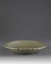 A Chinese celadon dish