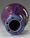 A Chinese flambé-glazed vase