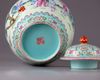 A famille rose ‘boys’ jar and cover