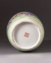 A 'famille rose' rouleau vase