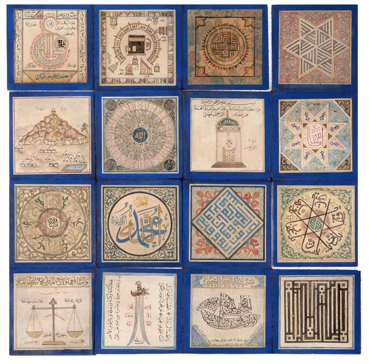 A TRAVELLER'S TALISMANIC COMPENDIUM, SIGNED BY AHMED RESMIZADE, OTTOMAN TURKEY, DATED 1260 AH/1844 AD