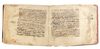 A MAGRIBI QURAN TAFSIR, NORTH AFRICA, 19TH CENTURY