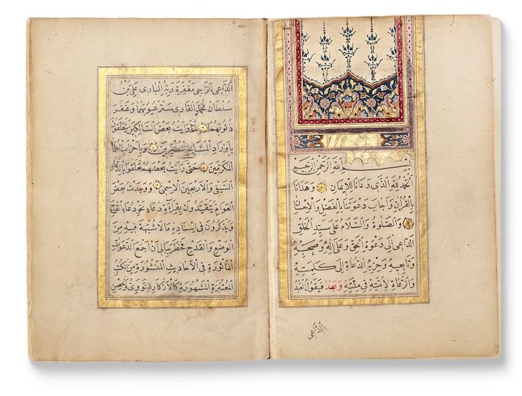 AN OTTOMAN PRAYERS BOOK, AL-HIZB AL-A'ZAM AND DALA'IL AL-KHAYRAT, WRITTEN BY THE SCRIBE WALI AL-DIN KNOWN AS AL-ADIB AND DATED 1185 AH/1771 AD