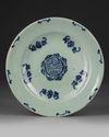 A CHINESE BLUE-DECORATED CELADON-GLAZED DISH, 19TH CENTURY