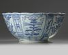 A CHINESE BLUE AND WHITE 'KRAAK PORCELAIN' BOWL, WANLI PERIOD (1573-1619)