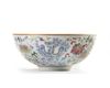 A Chinese famille rose 'phoenix' bowl