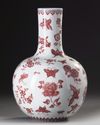 A Chinese butterflies bottle vase