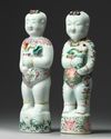 Two Chinese famille rose figures of boys