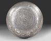 A PERSIAN SILVER ENGRAVED MAGIC BOWL, QAJAR, 19TH CENTURY