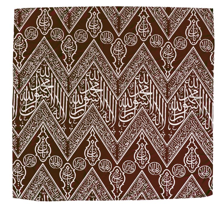AN OTTOMAN RED EMBROIDERED SILK KISWA, EARLY 20TH CENTURY
