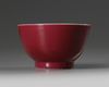 A Chinese famille rose ruby-back cup