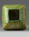 A Chinese Ming-style green and yellow enamelled square section vase