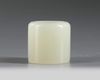 A Chinese white jade archers ring