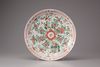 A Chinese porcelain famille verte plate