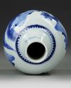 A CHINESE BLUE AND WHITE BOTTLE VASE, QING DYNASTY (1644-1911)