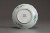 A Chinese doucai  floral dish