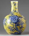 A Chinese yellow-ground blue and white 'nine peach' vase, tianqiuping