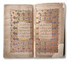 AN ILLUMINATED QAJAR QURAN, PERSIA 19TH CENTURY