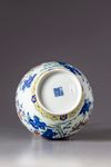 A Chinese famille rose vase