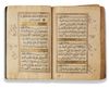 AN ILLUMINATED OTTOMAN QURAN, SIGNED HASAN HAKKI STUDENT OF MEHMED SEVKI EFENDI, TURKEY AND DATED 1280 AH/1864 AD