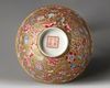 A Chinese gilt-ground famille rose bowl
