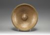A Qajar Brass Magic Bowl with Quranic Verses and Signed by Ibrahim Nagash and Dated