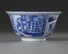 A CHINESE COLLECTION OF SEVEN BLUE AND WHITE WARES, 18TH CENTURY AND LATER
