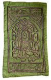AN OTTOMAN METAL-THREAD EMBROIDERED KABAA KEY BAG, DATED 1328 AH/1910 AD
