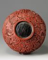 A CHINESE LACQUER CINNABAR VASE 
