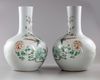 A PAIR OF LARGE CHINESE FAMILLE ROSE 'BIRDS AND FLOWERS' BOTTLE VASES, TIANQIUPING, 19TH-20TH CENTURY