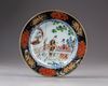 A Chinese famille rose 'silver-bordered' 'ladies' dish