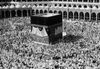 AN ALBUM OF PHOTOGRAPHIC NEGATIVES OF HOLY PLACES IN SAUDIA ARABIA, MID 20TH CENTURY