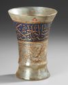 AN ISLAMIC ENAMELLED GLASS BEAKER, 19TH CENTURY
