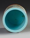 A CHINESE FAMILLE ROSE BRUSH POT, 19TH-20TH CENTURY