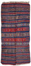 AN ANATOLIAN KILIM SIVAS DIVRIGI, 19TH CENTURY