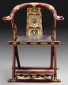 A JAPANESE TEMPLE MONKS CHAIR, MEIJI PERIOD (1868-1912)