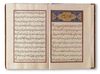 AL-JAMI BAYN AL-ILM WAL-AMAL FI SINAT AL-HIYAL, AL-JAZARI'S MECHANICAL TREATISE ( CATEGORY I- WATER CLOCKS), 18TH-19TH CENTURY