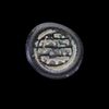 AN EARLY ISLAMIC GLASS WEIGHT OF DIRHAM, 10TH-11TH CENTURY