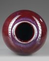 A CHINESE FLAMBE-GLAZED OVOID JAR, QING DYNASTY (1644–1911)