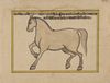 FIFTEEN ILLUSTRATED LEAVES FROM A MANUSCRIPT ON HORSES, INDIA, RAJASTHAN, 19TH CENTURY
