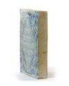 A CHINESE BLUE AND WHITE ISLAMIC MARKET TILE, QING DYNASTY (1644-1911)