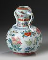 A Chinese famille rose butterfly double gourd vase
