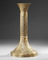 A QAJAR PIERCED BRASS CANDLESTICK, PERSIA, 19TH CENTURY