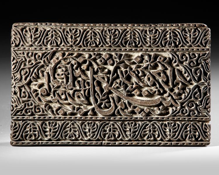 A QAJAR TEXTILE PRINTING BLOCK WOODEN STAMP, PERSIA, LATE 19TH-EARLY 20TH CENTURY