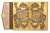 AN ILLUMINATED OTTOMAN QURAN SIGNED BY HAFIZ IBRAHIM HULUSI, TURKEY, DATED 1266 AH/1849 AD