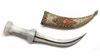 AN OTTOMAN JAMBIYA DAGGER WITH AGATE HILT AND FILIGREE SHEATH, OTTOMAN,  TURKEY, 18TH CENTURY